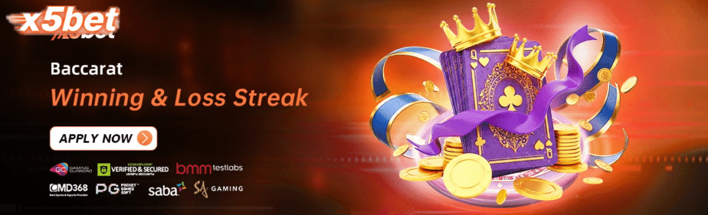 บาคาร่าชนะแพ้ติดต่อกัน สามารถรับโบนัสสูงสุด 2288 บาท สำหรับบาคาร่าเท่านั้น
