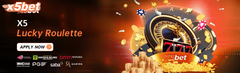 วงล้อนำโชค
หมุนวงล้อนำโชค เพื่อเริ่มต้นก้าวสู่ความมั่งคั่ง และรับรางวัลใหญ่