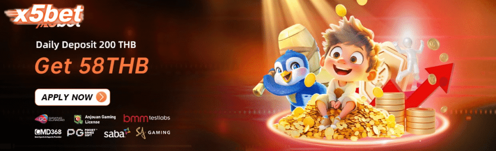 ฝากเงินรายวัน 200 บาทรับ 58 บาท ล็อคอินรับโปรโมชันครบ 5-7 วัน รับโบนัสสูงสุด 158 THB